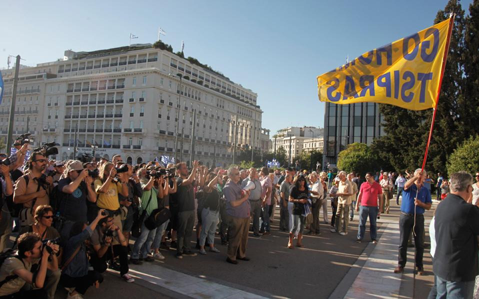 Συγκέντρωση την Τρίτη με σύνθημα «Παραιτηθείτε»